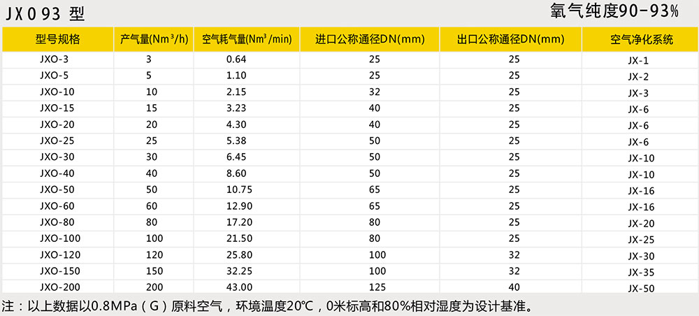 1625101380508438.jpg 1.jpg